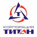 Производственная корпорация Титан, ООО