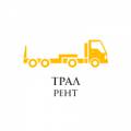Трал Рент