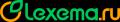 Lexema