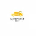 Компрессор Рент