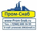 ООО.