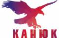 ООО «Канюк»