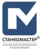 Станкомастер, ООО