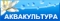 Аквакультура ЗАО, ЗАО