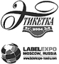 ЭТИКЕТКА / LABELSHOW