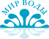 МИР ВОДЫ