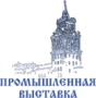 ПРОМЭКСПО