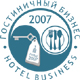 ИНДУСТРИЯ ГОСТЕПРИИМСТВА