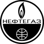 НЕФТЕГАЗ