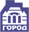 ГОРОД