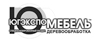 ЮГЭКСПОМЕБЕЛЬ. ДЕРЕВООБРАБОТКА