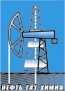 ОБОРУДОВАНИЕ  НЕФТЬ. ГАЗ. ХИМИЯ