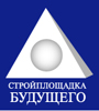 Стройплощадка будущего