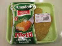Флоу-пак