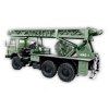 Mобильная антенная опора МАО-1