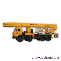 АПТ-50