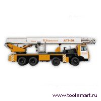 АПТ-50 (МЗКТ-6923)