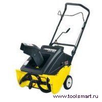 Karcher STH 953 / 4,5 HP