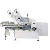 PFM CANDY (flow pack)