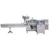 PFM MISTRAL (flow pack)