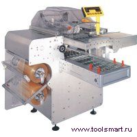 AUTOMAC 33