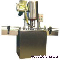 УМ-2000