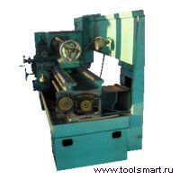 ТС-75
