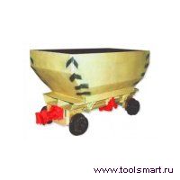 ВДЛ 2,5-900