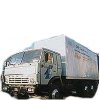 КАМАЗ-5320