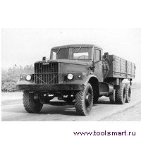 КРАЗ-257