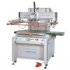ATMA- 80 P/B (AT- 80 P/B)
