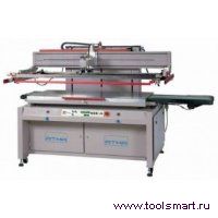 ATMA- 160 P/B (AT- 160 P/B)