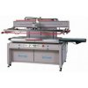 ATMA- 160 P/B (AT- 160 P/B)