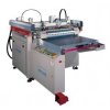 ATMA CE- 67 G (CE- 67 G)