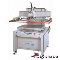 ATMA- 70 P (AT- 70P)