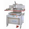 ATMA- 70 P (AT- 70P)