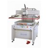 ATMA- 80 P (AT- 80 P)