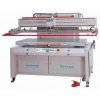 ATMA- 160 P (AT- 160 P)
