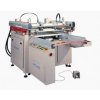 ATMA CE- 710 (CE- 710)