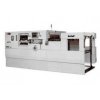 WelluP 1060TGS, TEUL