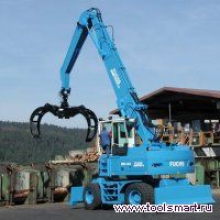 Fuchs MHL 460