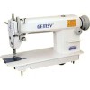 GEM 5550