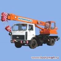 Клинцы КС-35719-5-02