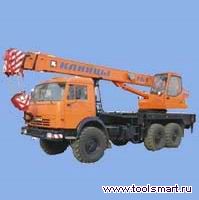 Клинцы КС-35719-7-02