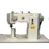 PFAFF 1293