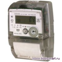 СОЭ-55