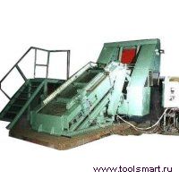 АРКМГ - 90А