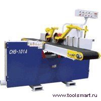Beaver CHS-101A