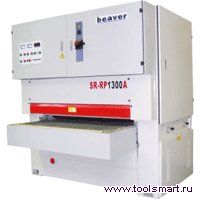 Beaver SR-RP 1300A