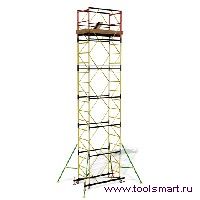 ПСРВ 7.5